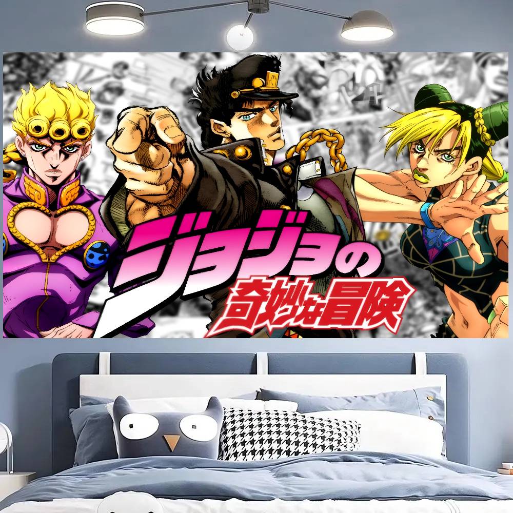 Japanese Anime JoJo S Bizarre  - Outdoor Adventure Birthday Party recension och pris