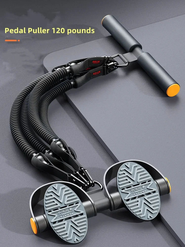 Pedal Type Tensioner Multifunc - Outdoor Adventure Sports recension och pris