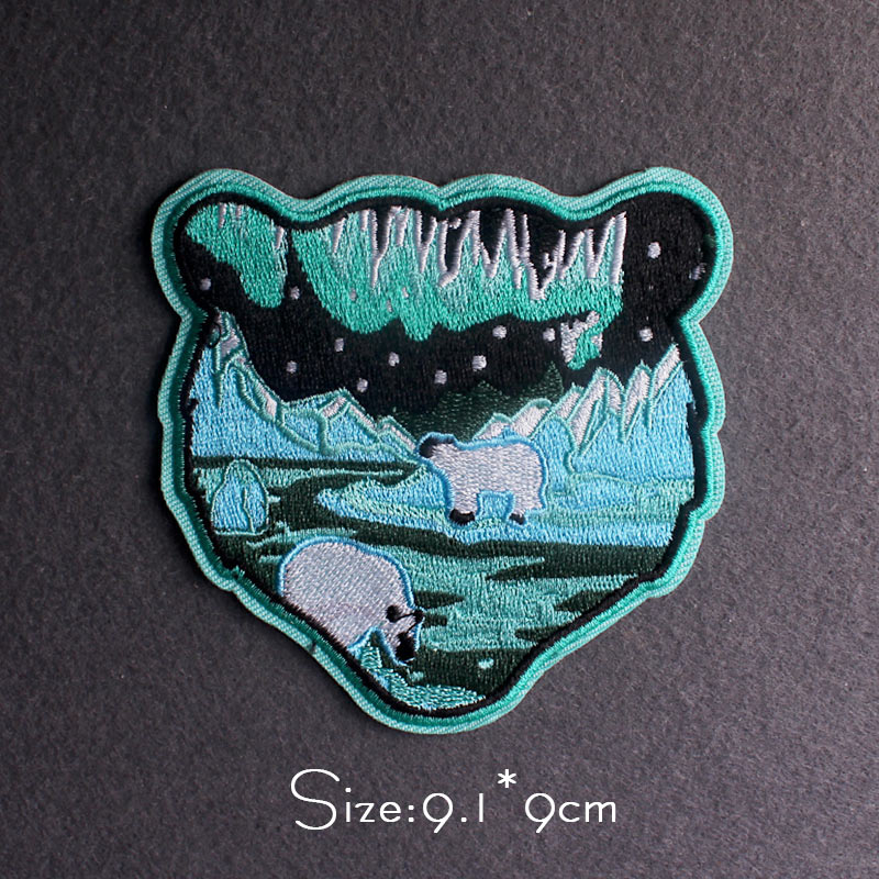 Van Gogh Patch Mountain Campin - Outdoor Adventure And Travel Show recension och pris