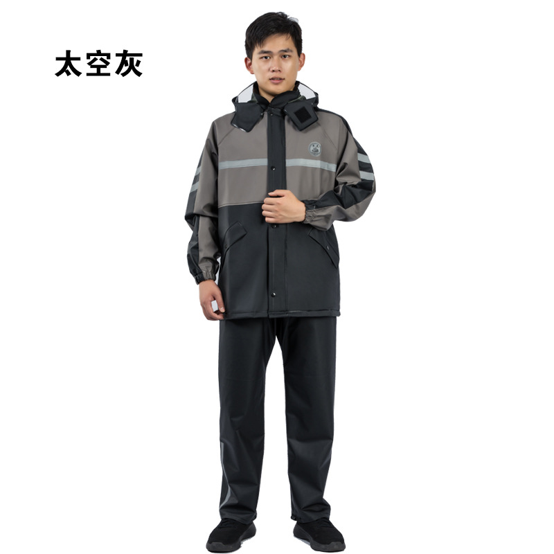 Split Rain Suit Waterproof Rai - Outdoor Adventure Outfit recension och pris