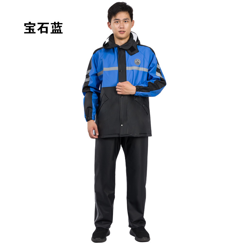 Split Rain Suit Waterproof Rai - Outdoor Adventure Outfit recension och pris